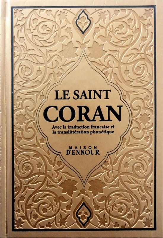 Le Saint Coran Arabe Fran Ais Phon Tique Arc En Ciel Couleur