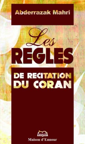 Les règles de récitation du Coran-0