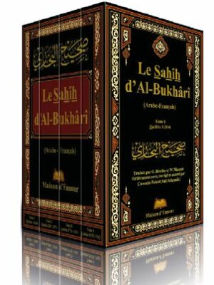 Sahîh al-Bukhârî Complet Arabe-Français