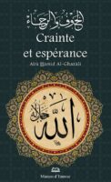 Crainte et espérance