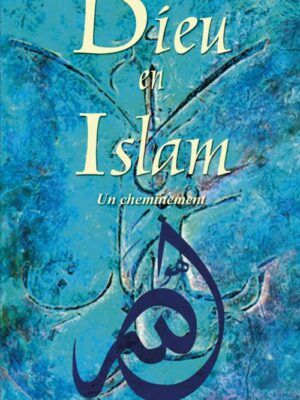 Dieu en Islam