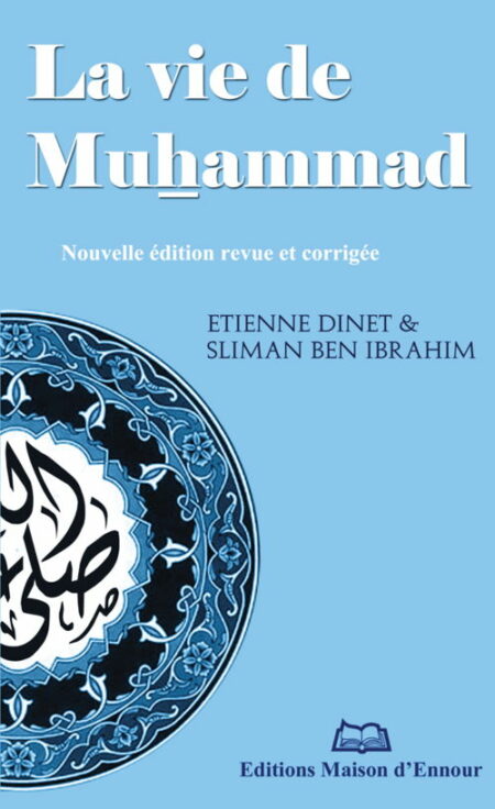 La vie de Muhammad -0