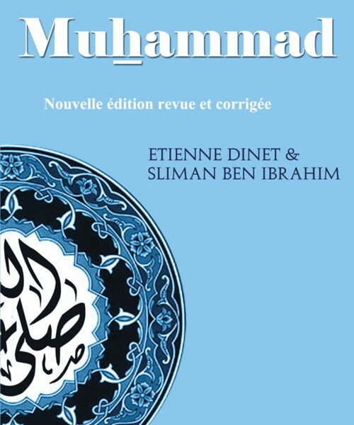 La vie de Muhammad -0