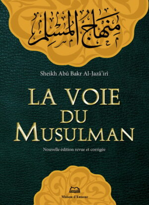 La voie du musulman-0