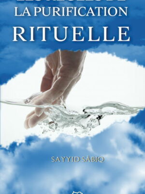 Les règles de la purification rituelle