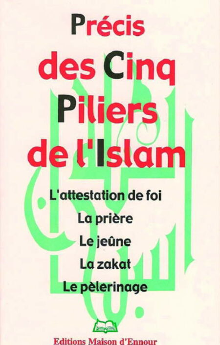 Précis des cinq piliers de l’islam-0