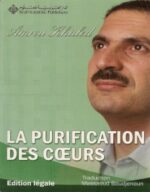 La purification des cœurs