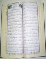 Coran Al-Tajwid (Lecture Hafs)