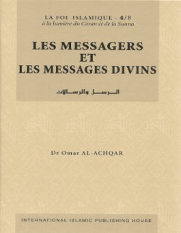 Les messagers et les messagers divins Tome 4 - الرسل و الرسالات -0