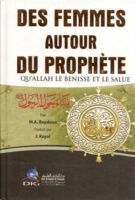 Des femmes autour du Prophète (SBSL) - نساء حول الرسول