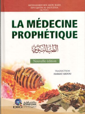 La médecine prophétique -الطب النبوي