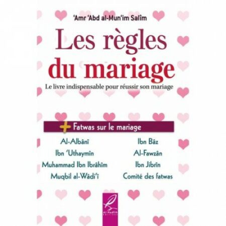 Les règles du mariage-0