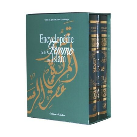 Encyclopédie de la femme en Islam " Coffret en 2 Tomes "-0