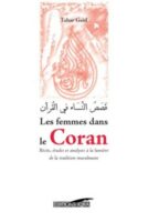 Histoires des  femmes dans le saint Coran