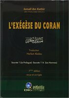 Tafsir - Exégèse du Coran (Ibn Kathir) تفسير ابن كثير