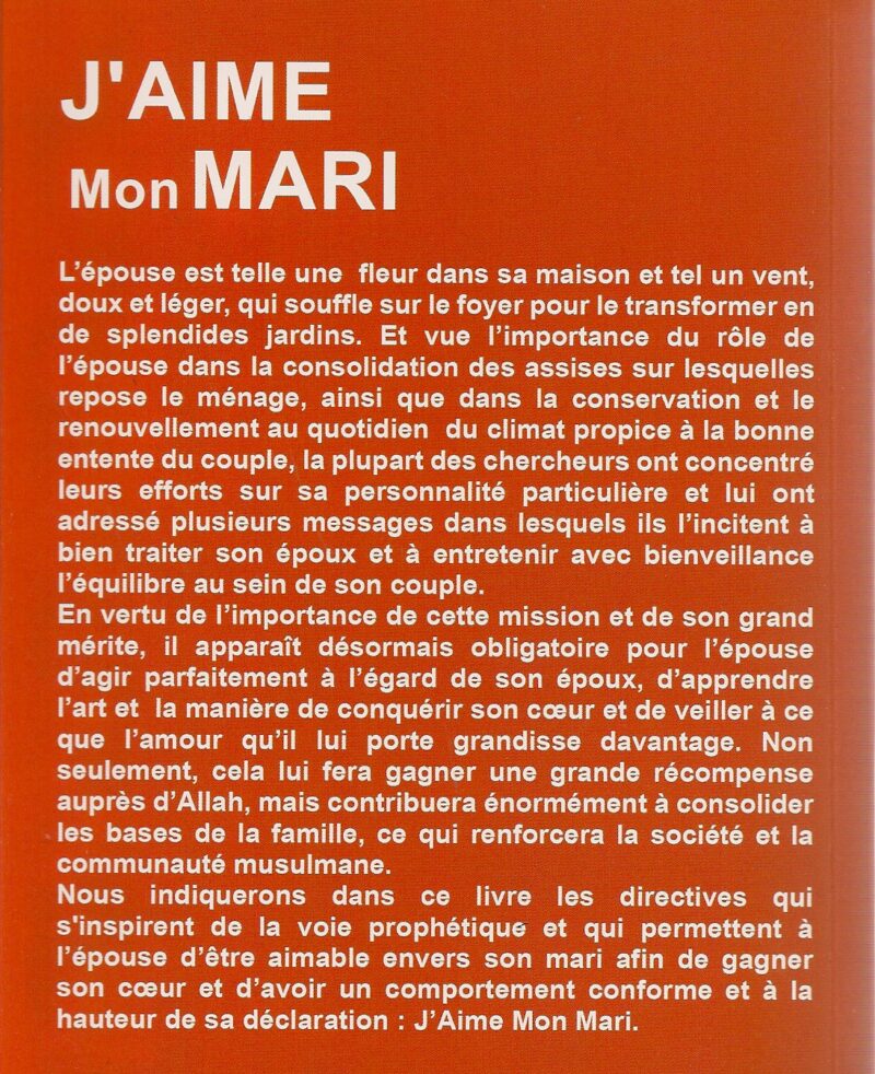 J'aime mon mari -2471