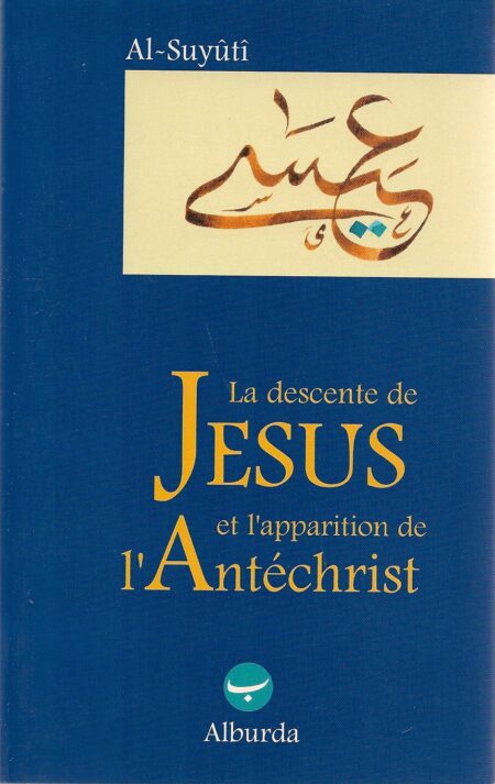 La descente de Jésus et l'apparition de l'Antéchrist-0