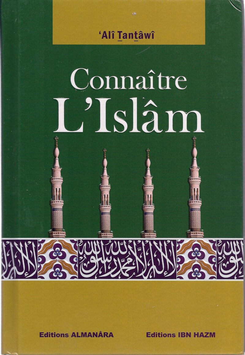 Connaître l'Islam-0