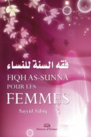 Fiqh As-Sunna pour les femmes