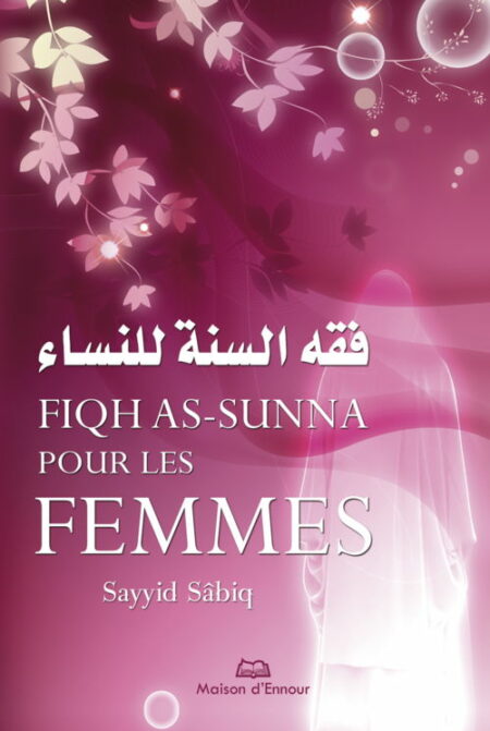 Fiqh As-Sunna pour les femmes-0