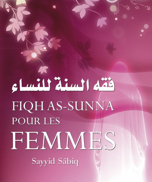 Fiqh As-Sunna pour les femmes-0