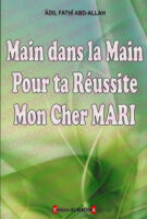 Main dans la main pour ta réussite mon cher mari