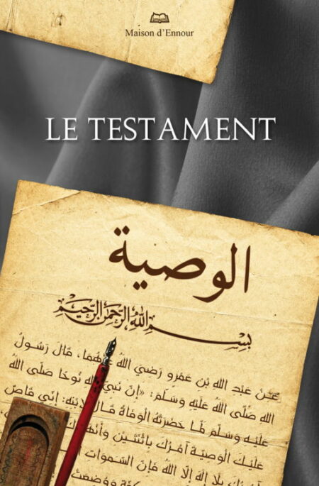 Le testament-0