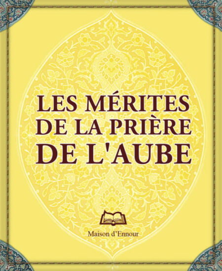 Les mérites de la prière de l’aube-0