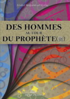 Des hommes autour du Prophète (PSL)