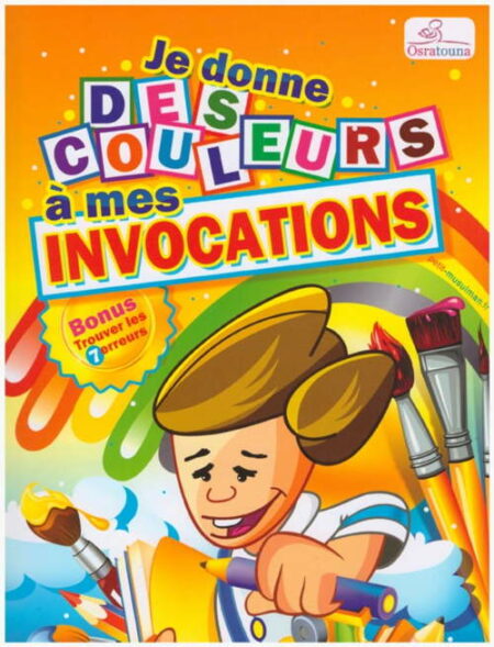 Je donne des couleurs à mes invocations -0