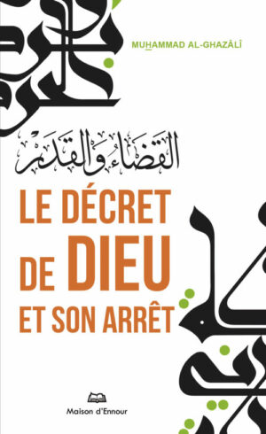 Le décret de Dieu et son arrêt -0