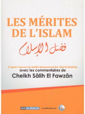 Les mérites de l'Islam