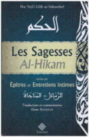 Les sagesses, Al-Hikam