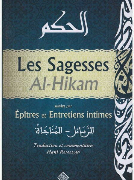 Les sagesses, Al-Hikam-0