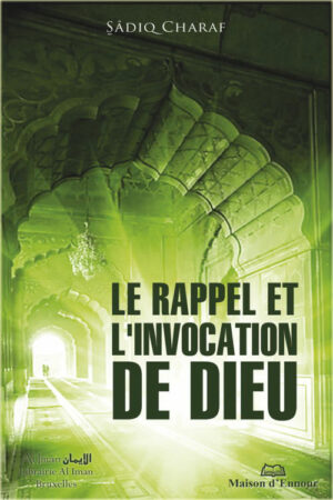 Le rappel et l’invocation de Dieu-0