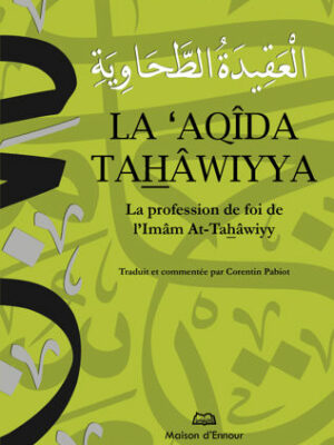 La 'Aqîda Tahâwiyya