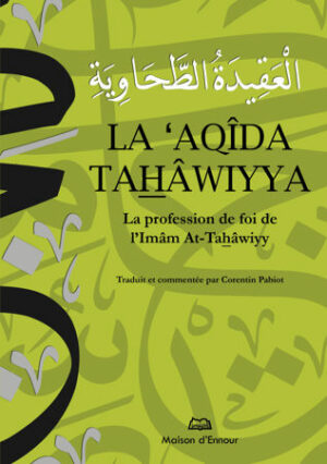 La 'Aqîda Tahâwiyya-0