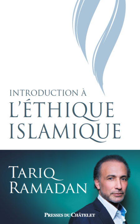 Introduction à l'éthique islamique-0