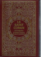 Le Saint Coran et la traduction en langue française du sens de ses versets (AR/FR)