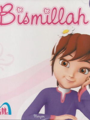 Bismillah (avec musique) par Meryem, Pixelgraf et Famille musulmane -