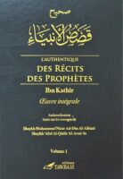 L'authentique des Récits des Prophètes (2 volumes)