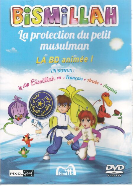 Bismillah, la protection du petit musulman-0