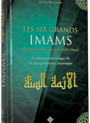 Les six grands Imams