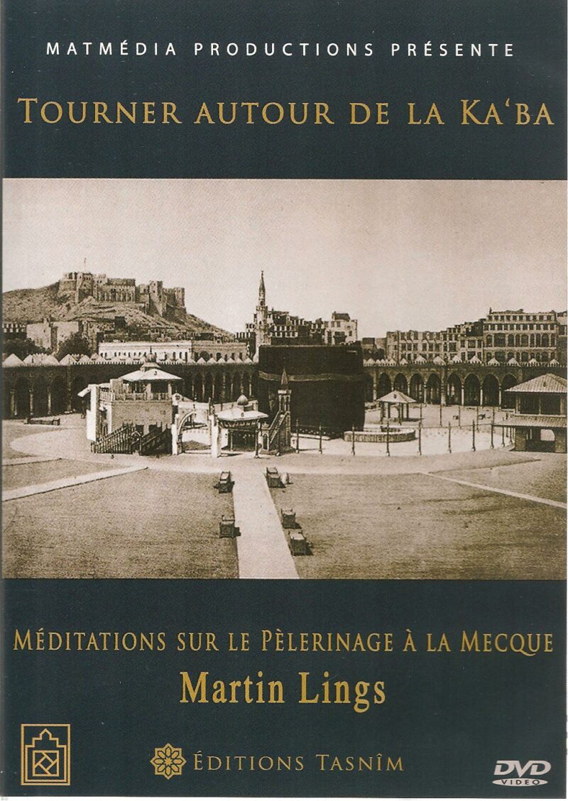 tourner autour de la Ka'ba -DVD--0