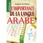 L'importance de la langue Arabe