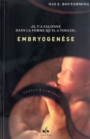 Embryogenèse - Nas E.Boutammina-0