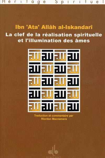 La clef de la réalisation spirituelle-0