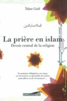 La Prière en Islam