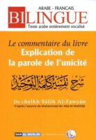 Le commentaire du livre " Explication de la parole l'unicité "