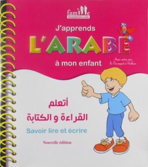 J'apprends l'Arabe à mon enfant-0